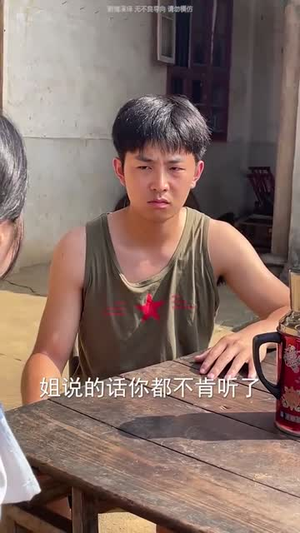 长姐麦香（49集）短剧大结局合集放送