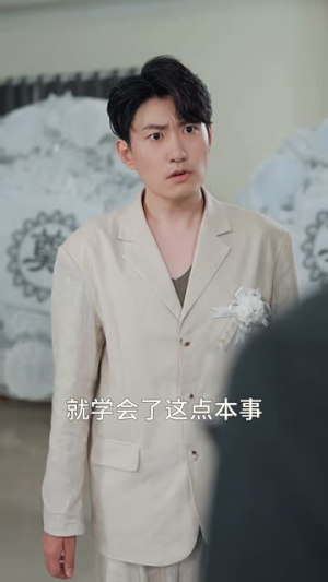 出狱后我成了前妻膜拜的神(60集) 出狱后我成了前妻膜拜的神(60集)短剧合集蓝光画质