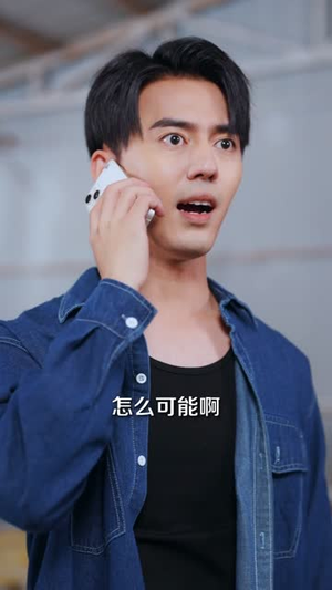 鉴宝神手，我靠赌石咸鱼翻身（101集）短剧全剧终限免合集