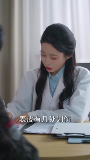 傅队,闪婚请指教(80集) 傅队,闪婚请指教(80集)短剧全集秒播无卡顿