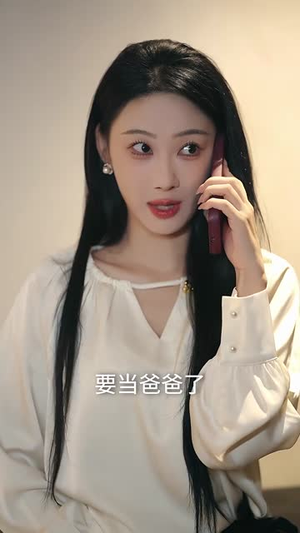 错爱情深如草芥(46集) 错爱情深如草芥(46集)短剧全系列免费畅享