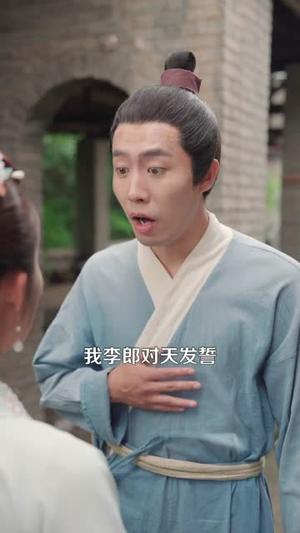 置换空间 ,我在古代吃汉堡(105集) 置换空间 ,我在古代吃汉堡(105集)短剧大结局限免特辑