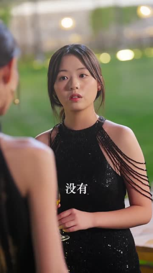 学姐请庇护（60集）短剧全集特惠限时看