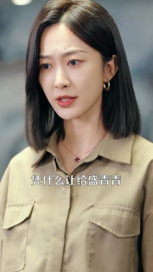 真千金不装了,全家肠子悔青了(83集) 真千金不装了,全家肠子悔青了(83集)短剧全集投屏大屏看