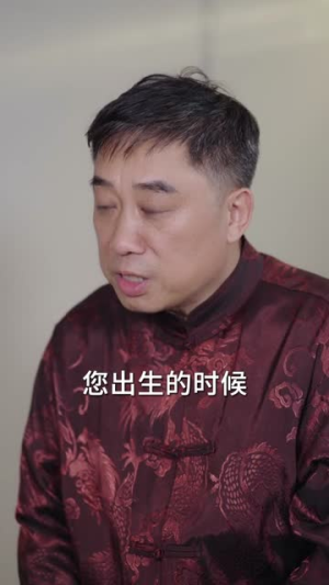 引以为乐(78集) 引以为乐(78集)短剧大结局合集放送