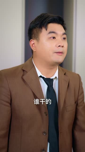 重拾荣光（60集）短剧全集特惠限时看