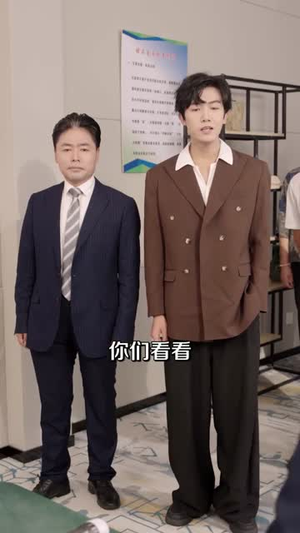 净身出户我靠修仙封神（83集）短剧宝藏全集限免看