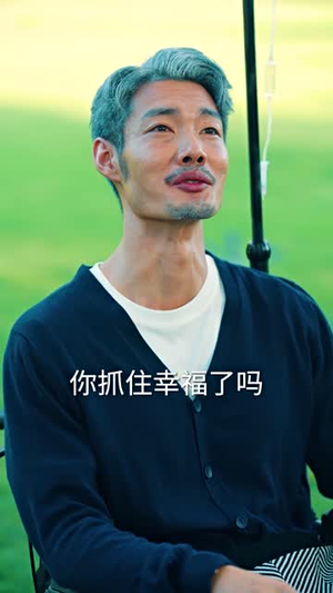 若深情错付（60集）短剧大结局合集放送