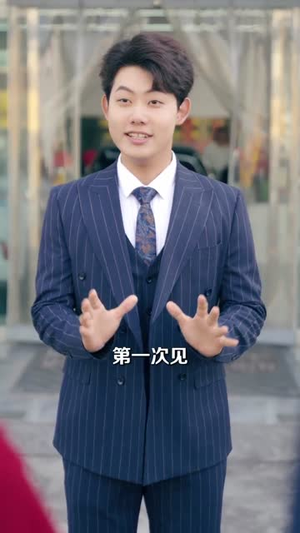 贤妻扶我凌云志,我赠贤妻万两金(80集) 贤妻扶我凌云志,我赠贤妻万两金(80集)短剧热映全集免费刷