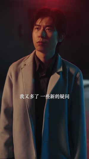 我能看见未来（65集）短剧全季限免大放送