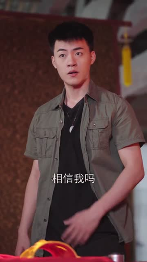 开局一头老黄牛,咸鱼翻身逆水游(53集) 开局一头老黄牛,咸鱼翻身逆水游(53集)短剧大结局连更全集