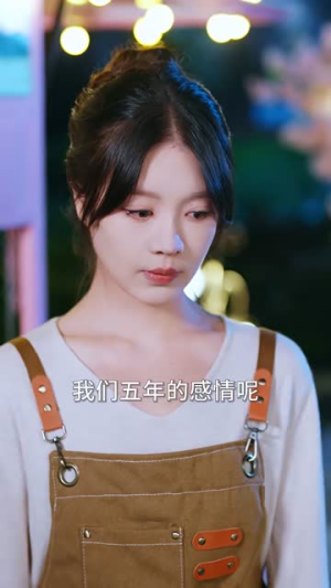 一般家庭(46集) 一般家庭(46集)短剧合集4K修复版