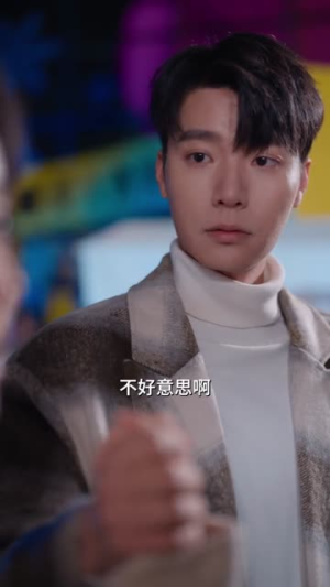 你好，我的傲娇学弟（100集）短剧全集秒播无卡顿