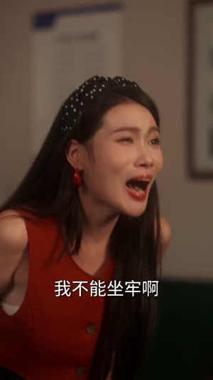 八零：把反派儿子养成乖宝宝（80集）短剧超清全集在线看