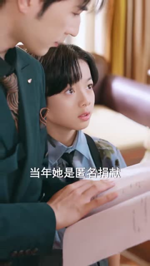 归途的星星（100集）短剧爆款全集在线播