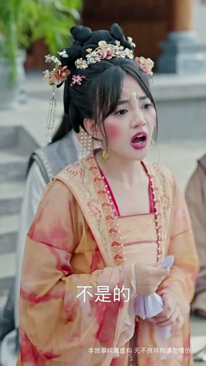 寒鸦妄披彩凤翎(57集) 寒鸦妄披彩凤翎(57集)短剧全剧终限免畅刷