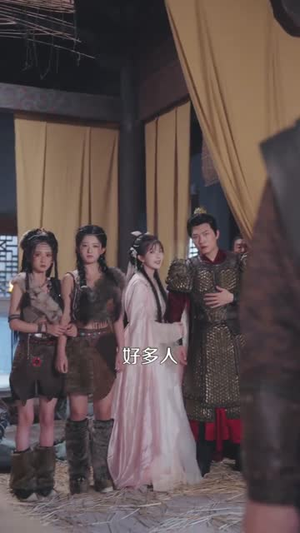 妖孽九皇子(89集) 妖孽九皇子(89集)短剧精选全集无广告