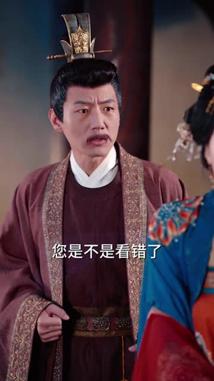 千金归来,爹是王爷娘是公主(80集) 千金归来,爹是王爷娘是公主(80集)短剧完结全集限免刷