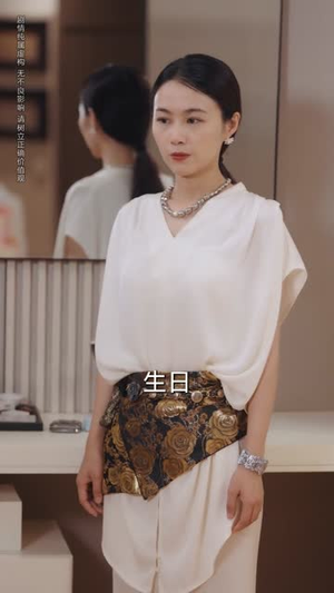 归雁逐鸠（60集）短剧终章免费大放送