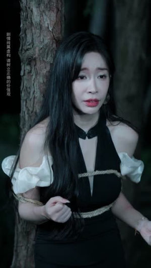 醉吻夜夫人她不乖(72集) 醉吻夜夫人她不乖(72集)短剧全集连看不停歇