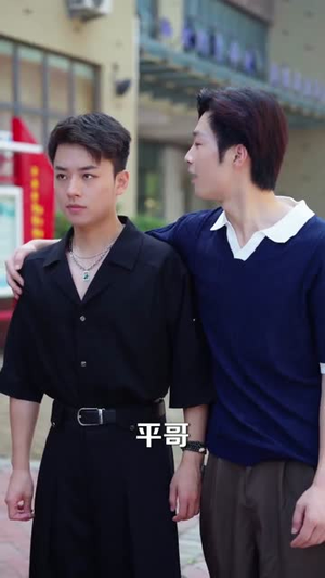 表白翻车后校花闺蜜截胡了我(75集) 表白翻车后校花闺蜜截胡了我(75集)短剧大结局全集特惠