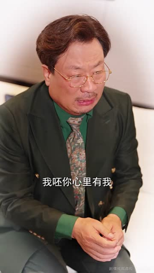 姐姐降临全家开始脑补剧情(53集) 姐姐降临全家开始脑补剧情(53集)短剧高分全集在线刷