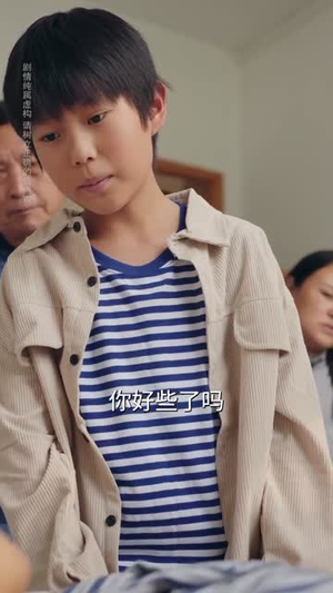 拨开云雾见福星农家小福星(72集) 拨开云雾见福星农家小福星(72集)短剧终极大结局合集