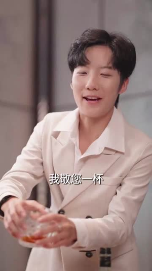 重生回大婚前叶小姐她美又飒(88集) 重生回大婚前叶小姐她美又飒(88集)短剧全集无删完整版