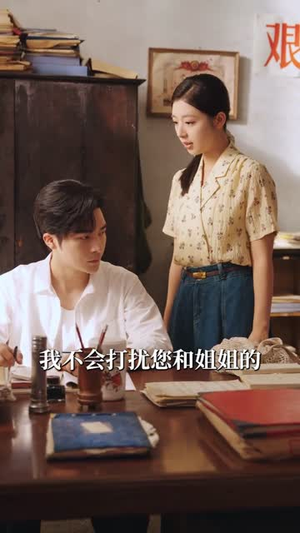 魂穿七零,抢个厂长当老公(73集) 魂穿七零,抢个厂长当老公(73集)短剧精选全集无广告