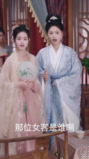 殊色驯野（78集）短剧最终回限免畅看