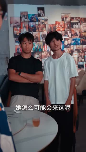 善恶的回响（60集）短剧结局篇全集直通