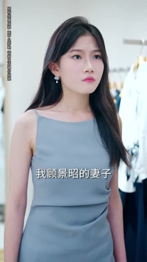 神医下山锦绣良缘(63集) 神医下山锦绣良缘(63集)短剧完结篇全集连播