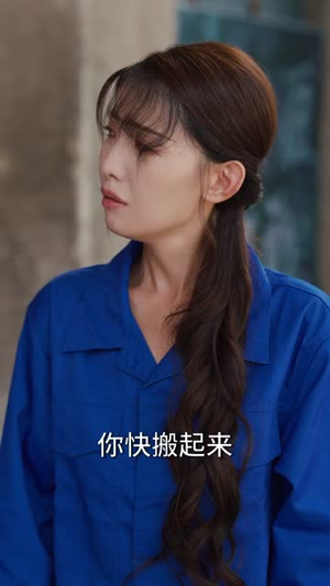 穿成八零极品小姑子,她搞事搞钱(80集) 穿成八零极品小姑子,她搞事搞钱(80集)短剧合集杜比音效版