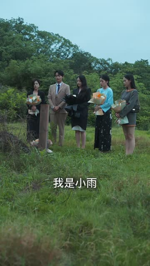 金风玉露(80集) 金风玉露(80集)短剧超清全集在线看