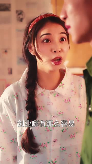 玻璃弹珠与彩虹1983(44集) 玻璃弹珠与彩虹1983(44集)短剧完结全集限免刷