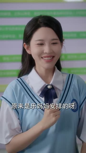 所有人偷听我心声改变悲惨未来(76集) 所有人偷听我心声改变悲惨未来(76集)短剧合集导演剪辑版