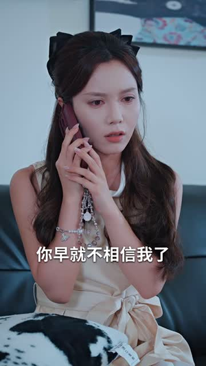 爱的尽头是废墟（71集）短剧全剧终高清放送