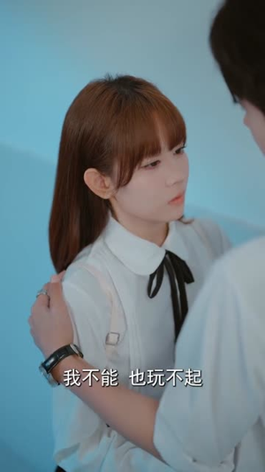 今日宜告白（80集）短剧限免全集任你点