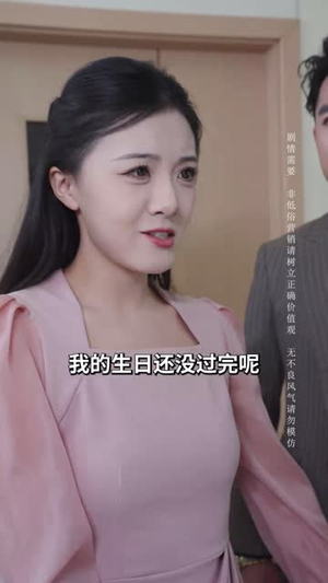 妈妈错了(35集) 妈妈错了(35集)短剧终篇全集限免看