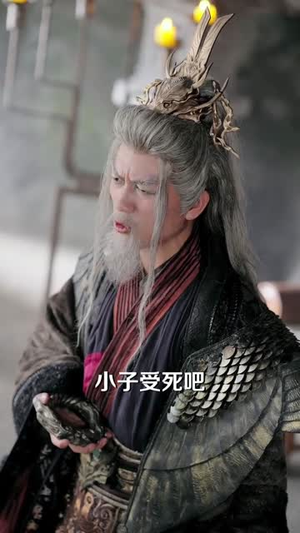 天牢签到二十年,我举世无双(80集) 天牢签到二十年,我举世无双(80集)短剧全集无删完整版