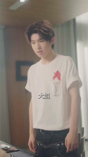 心跳漫画（54集）短剧高分全集在线刷