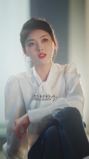 心跳漫画（54集）短剧结局合集限免刷