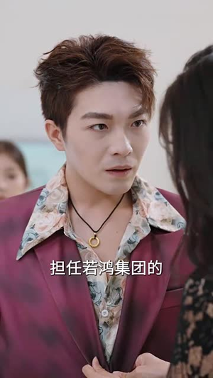 别墅之争（59集）短剧全集高清无码版