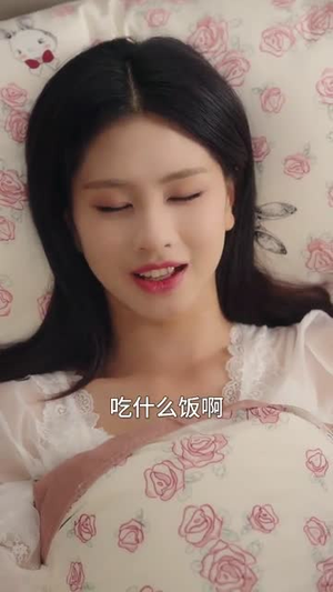 欲壑难逃（64集）短剧大结局全集特惠