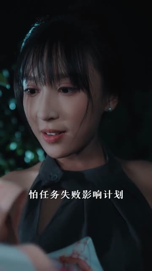 穿书之炮灰变成福星小狼崽(61集) 穿书之炮灰变成福星小狼崽(61集)短剧全集解锁零收费