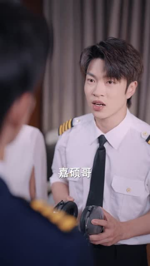 今日晨曦微亮时(90集) 今日晨曦微亮时(90集)短剧全集无删完整版