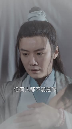 龙魂联盟(81集) 龙魂联盟(81集)短剧全季限免大放送