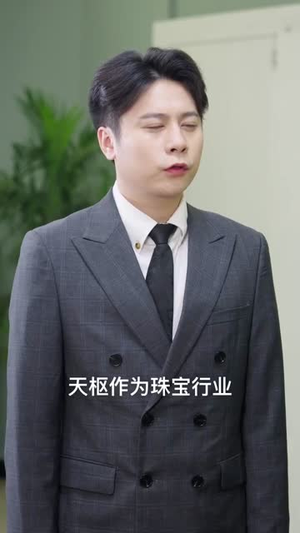 漂泊的蒲公英(60集) 漂泊的蒲公英(60集)短剧精选全集无广告