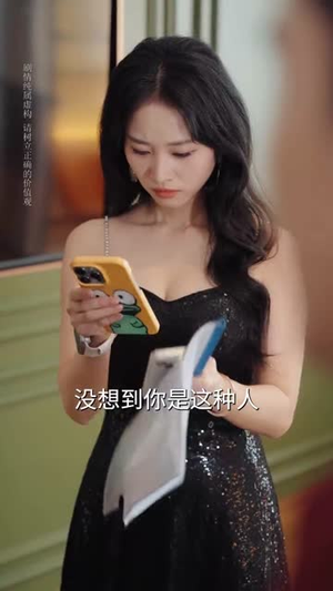 黑月光的荣耀(66集) 黑月光的荣耀(66集)短剧完结篇全集连播