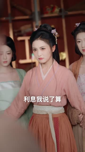 穿越荒年开局救下双胞胎(80集) 穿越荒年开局救下双胞胎(80集)短剧合集通宵追更版